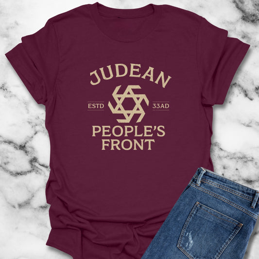 Judean People's Front Unisex T-Shirt