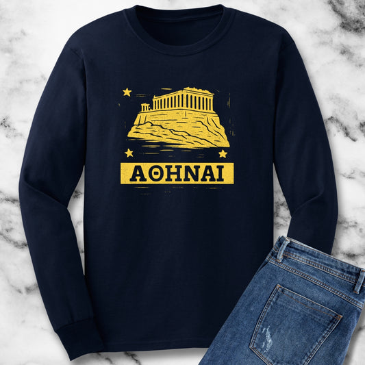 Ancient Greek Athens Acropolis Unisex Long Sleeve Tee