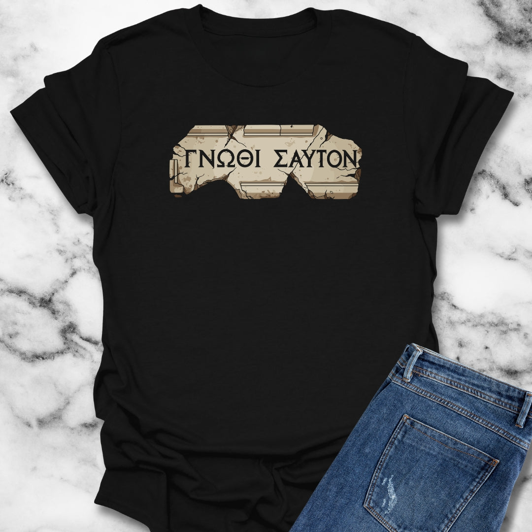 Know Thyself in Greek T-Shirt