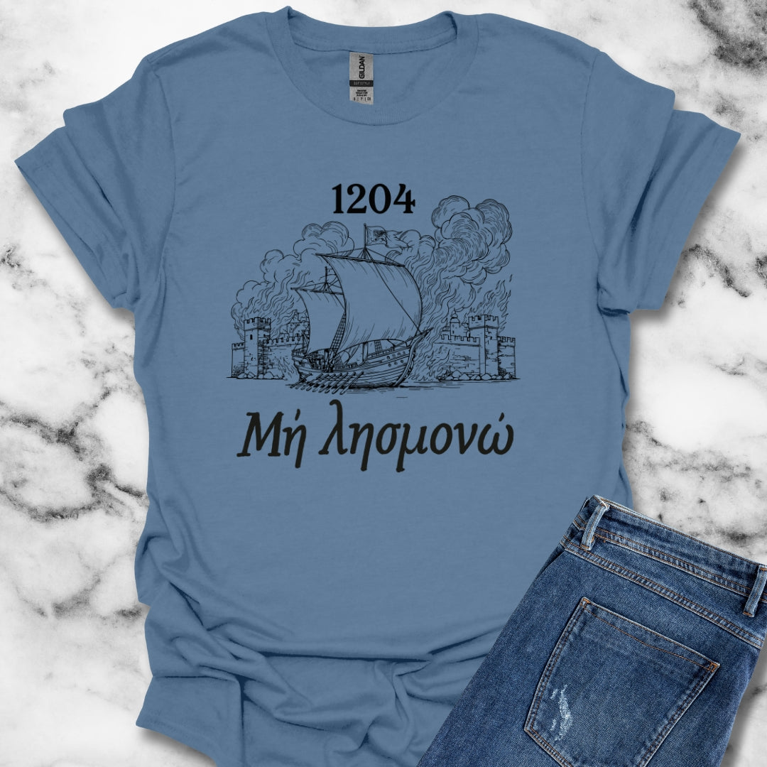 Never Forget 1204 Fall of Constantinople Byzantine Greek Unisex Lightweight T-Shirt
