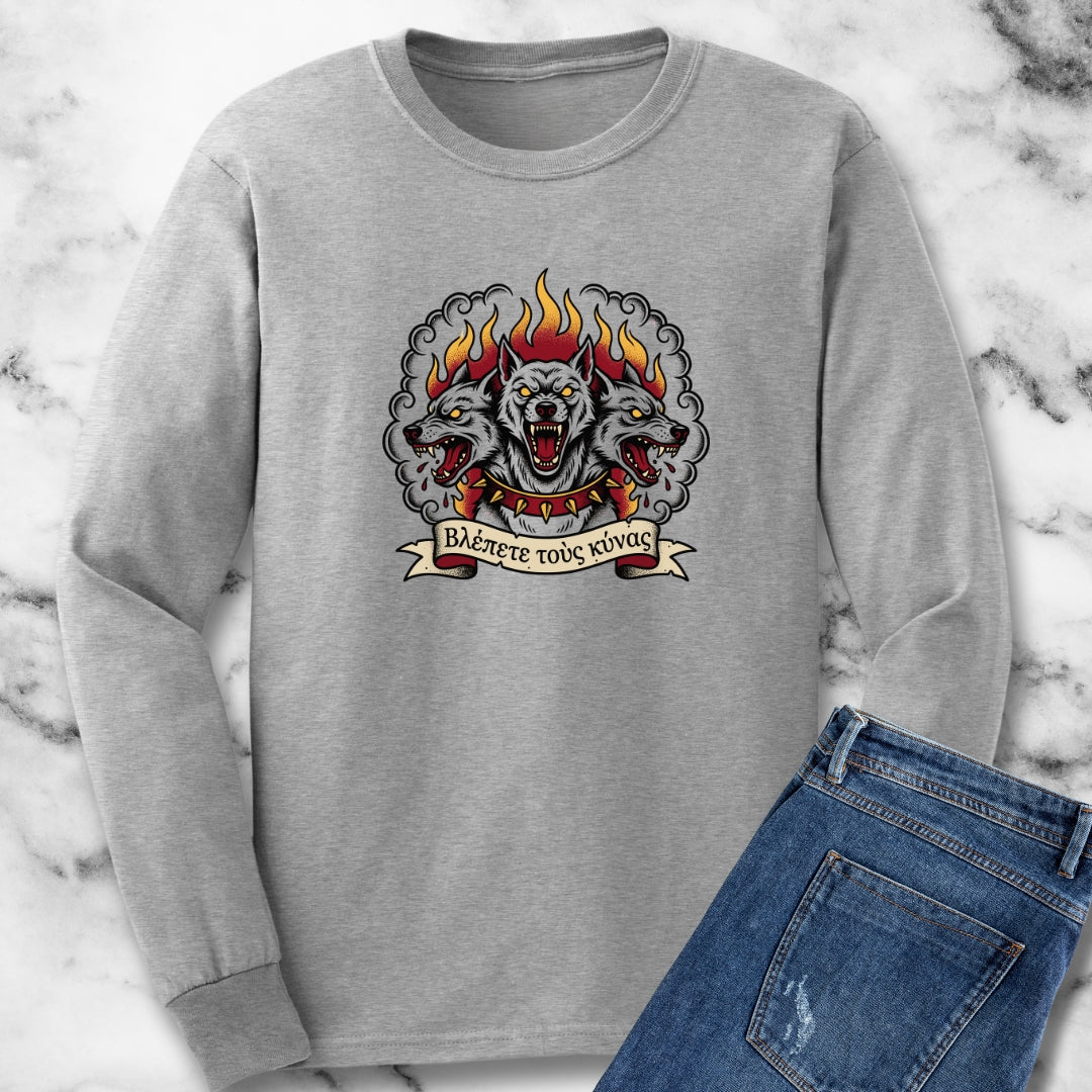 Cerberus Beware of Dogs in Ancient Greek Unisex Long Sleeve Tee