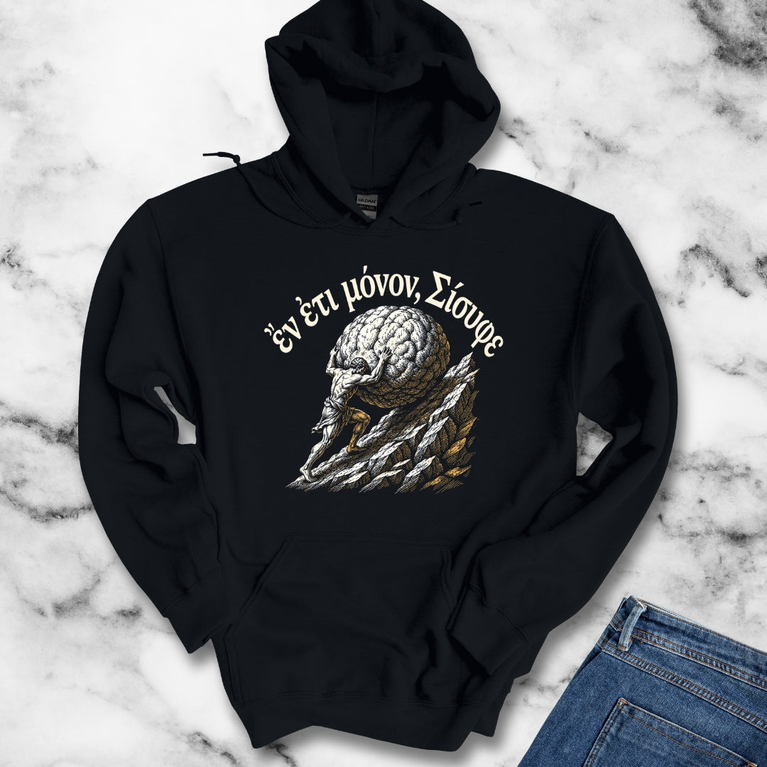 Just One More Sisyphus Attic Greek Hoodie