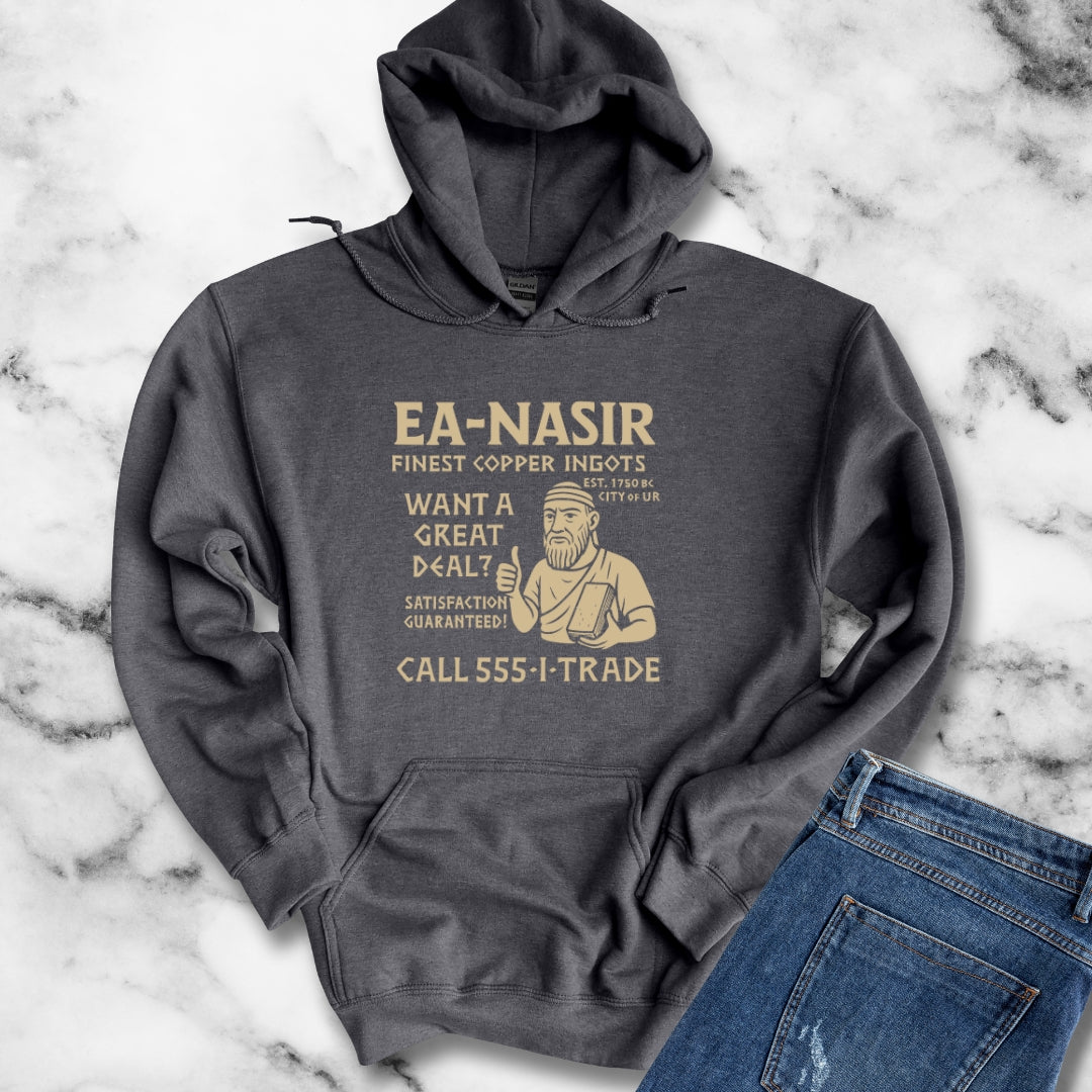 Ea Nasir Finest Copper Ingots Dealer Unisex Heavy Blend™ Hooded Sweatshirt