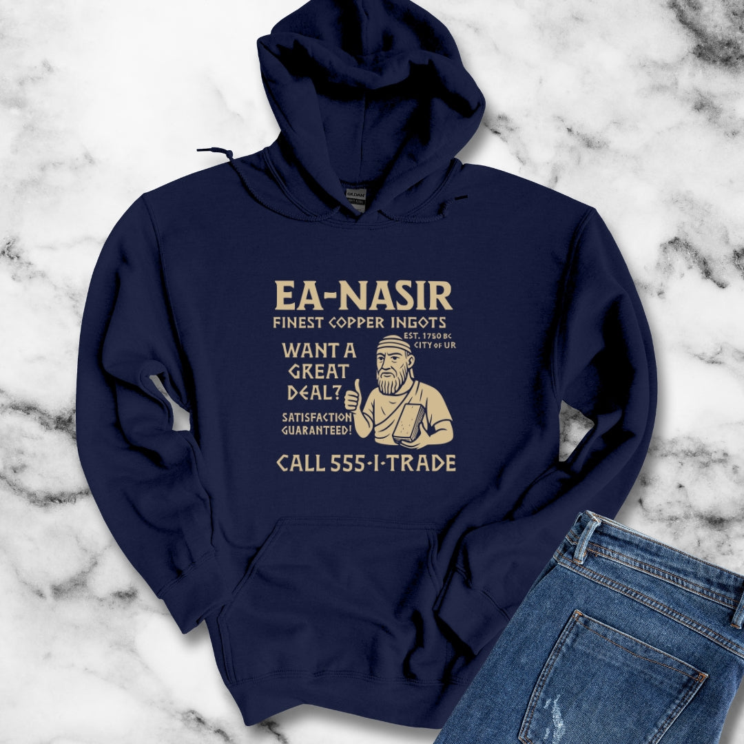Ea Nasir Finest Copper Ingots Dealer Unisex Heavy Blend™ Hooded Sweatshirt