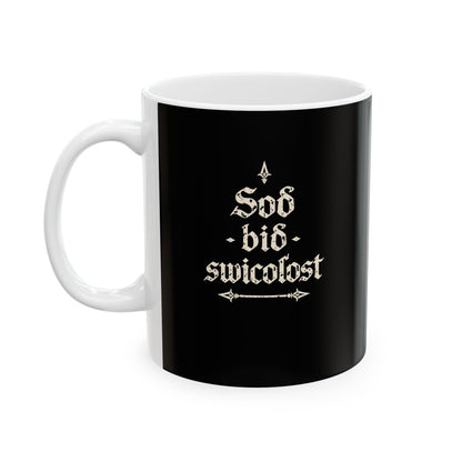 Old English Truth is the Trickiest Maxims II Ceramic Mug, (11oz, 15oz)