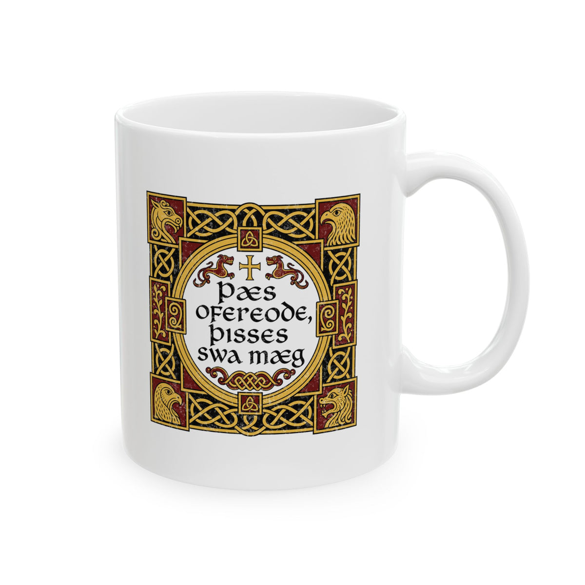This Too Shall Pass Old English Ceramic Mug, (11oz, 15oz)