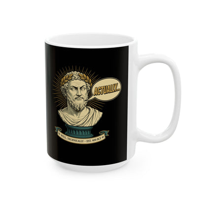Actually... Pedantic Philosopher Bust Ceramic Mug, (11oz, 15oz)