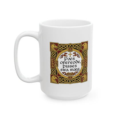 This Too Shall Pass Old English Ceramic Mug, (11oz, 15oz)