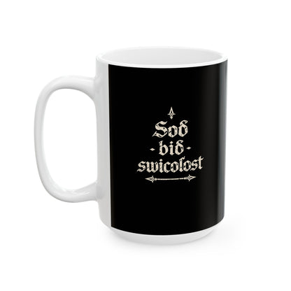 Old English Truth is the Trickiest Maxims II Ceramic Mug, (11oz, 15oz)