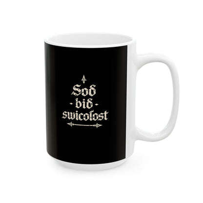 Old English Truth is the Trickiest Maxims II Ceramic Mug, (11oz, 15oz)