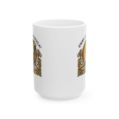 Where is Beerhall Old English Ceramic Mug, (11oz, 15oz)