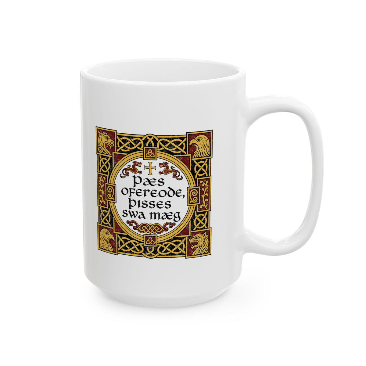 This Too Shall Pass Old English Ceramic Mug, (11oz, 15oz)
