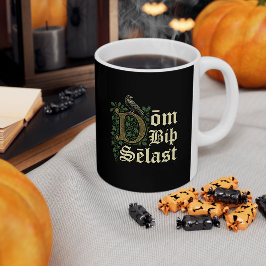Glory is Best Beowulf Quote Ceramic Mug, (11oz, 15oz)