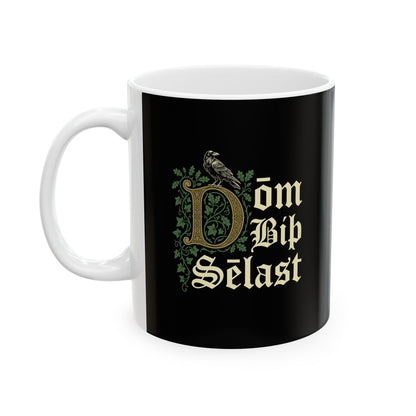 Glory is Best Beowulf Quote Ceramic Mug, (11oz, 15oz)