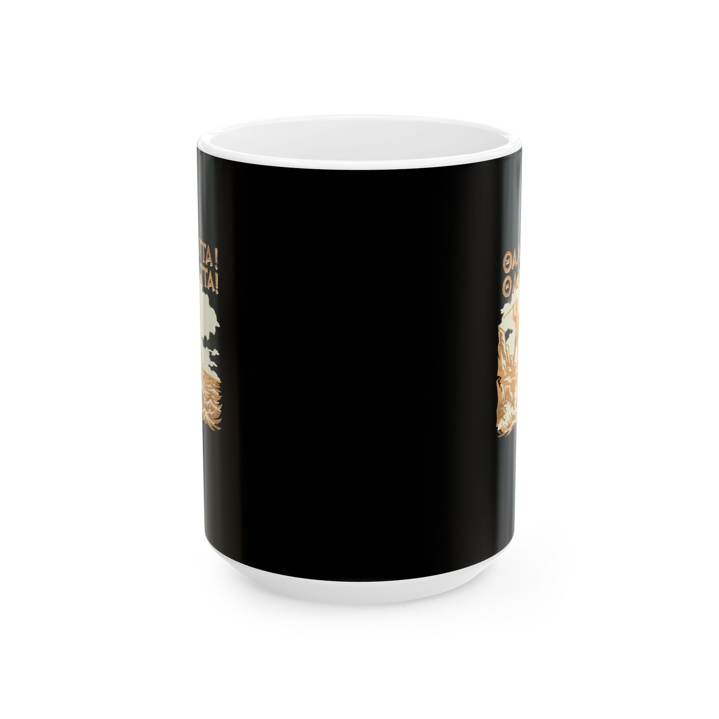Thalatta Xenophon Roaming Ten Thousand Ceramic Mug, (11oz, 15oz)