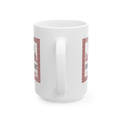 It's a Labyrinth Not a Maze Minotaur Ceramic Mug, (11oz, 15oz)