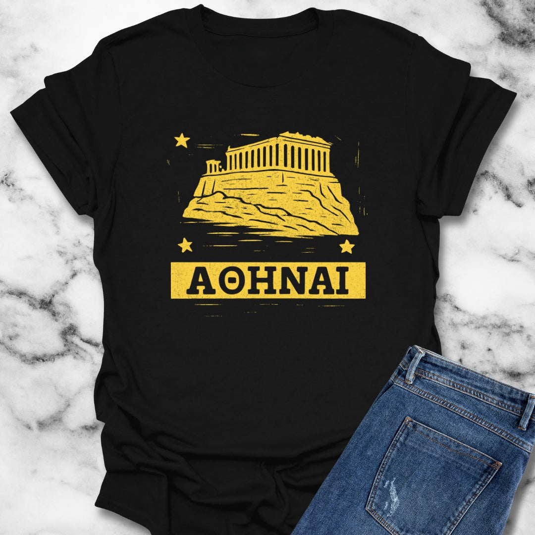 Ancient Greek Athens Arcopolis Unisex Lightweight T-Shirt