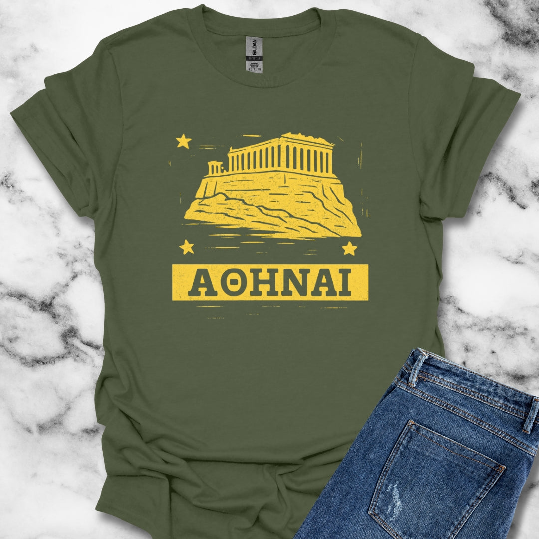 Ancient Greek Athens Arcopolis Unisex Lightweight T-Shirt