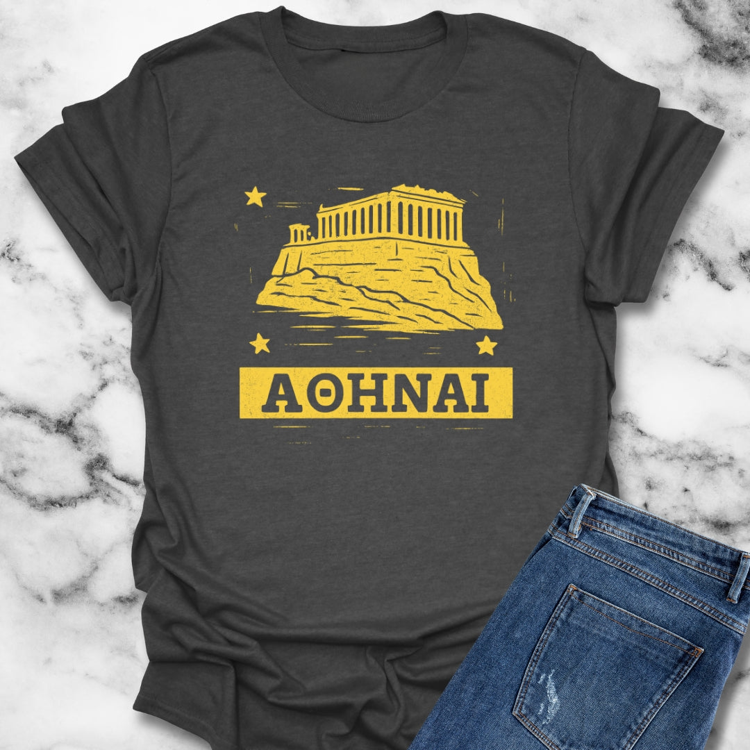 Ancient Greek Athens Arcopolis Unisex Lightweight T-Shirt