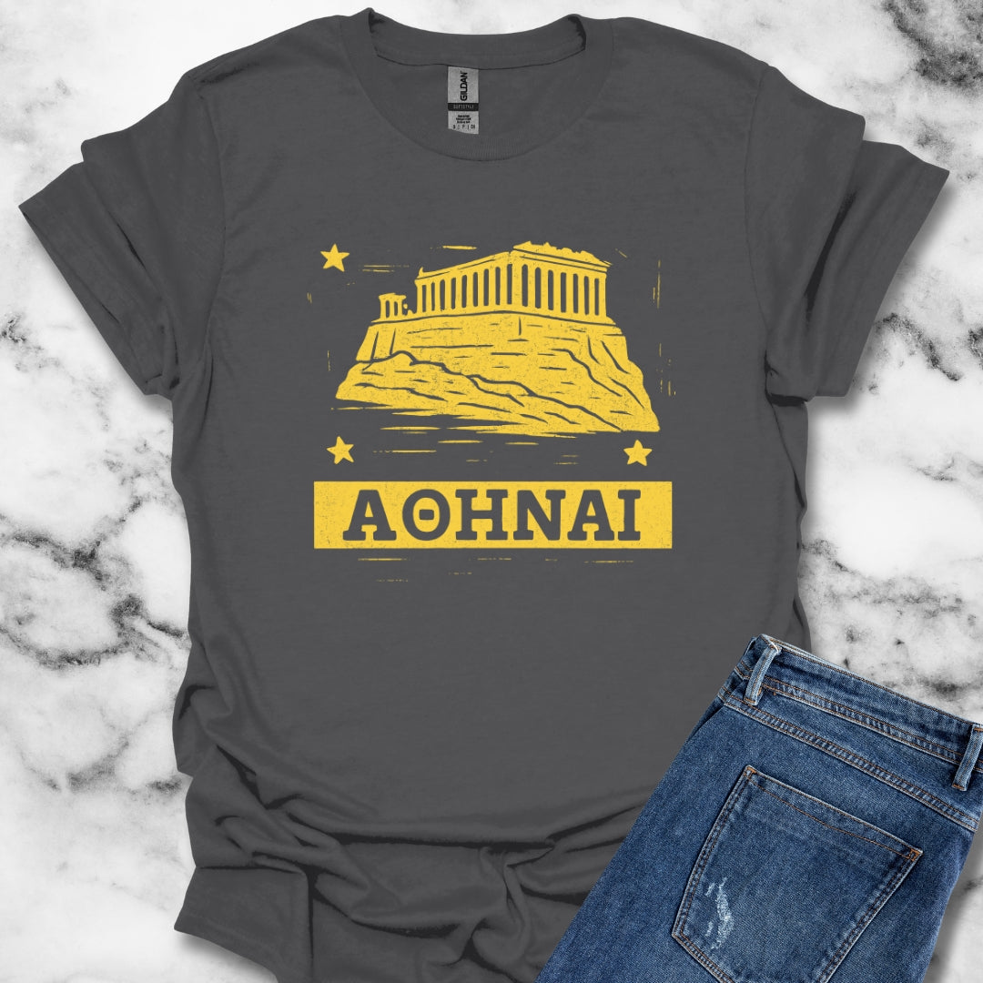 Ancient Greek Athens Arcopolis Unisex Lightweight T-Shirt