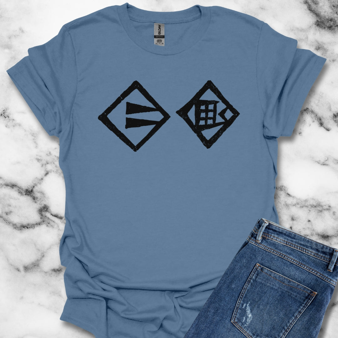 Hello World Cuneiform Sumerian Writing Unisex T-Shirt