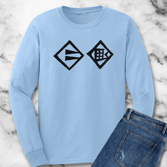 Hello World in Cuneiform Sumerian Writing Unisex Long Sleeve Tee