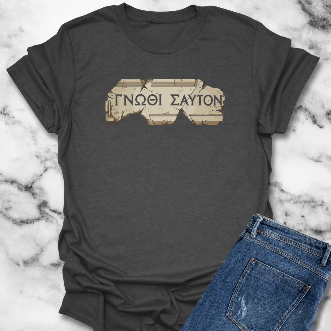 Know Thyself in Greek T-Shirt