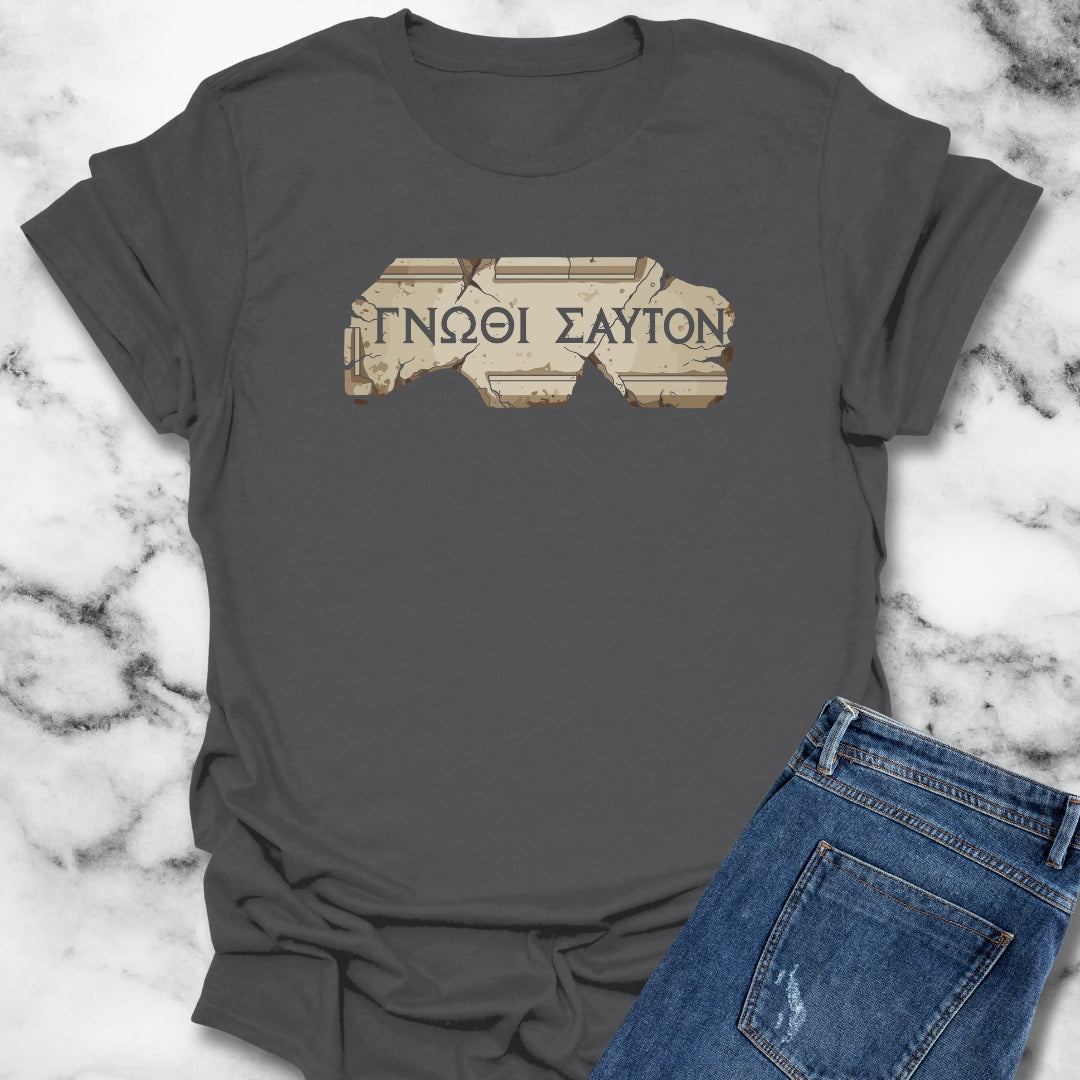 Know Thyself in Greek T-Shirt