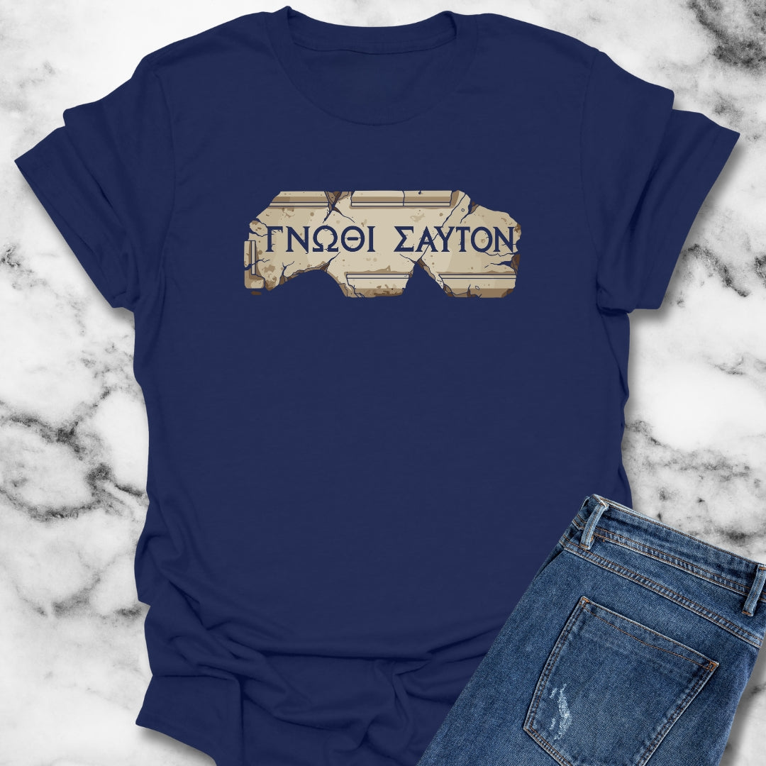 Know Thyself in Greek T-Shirt