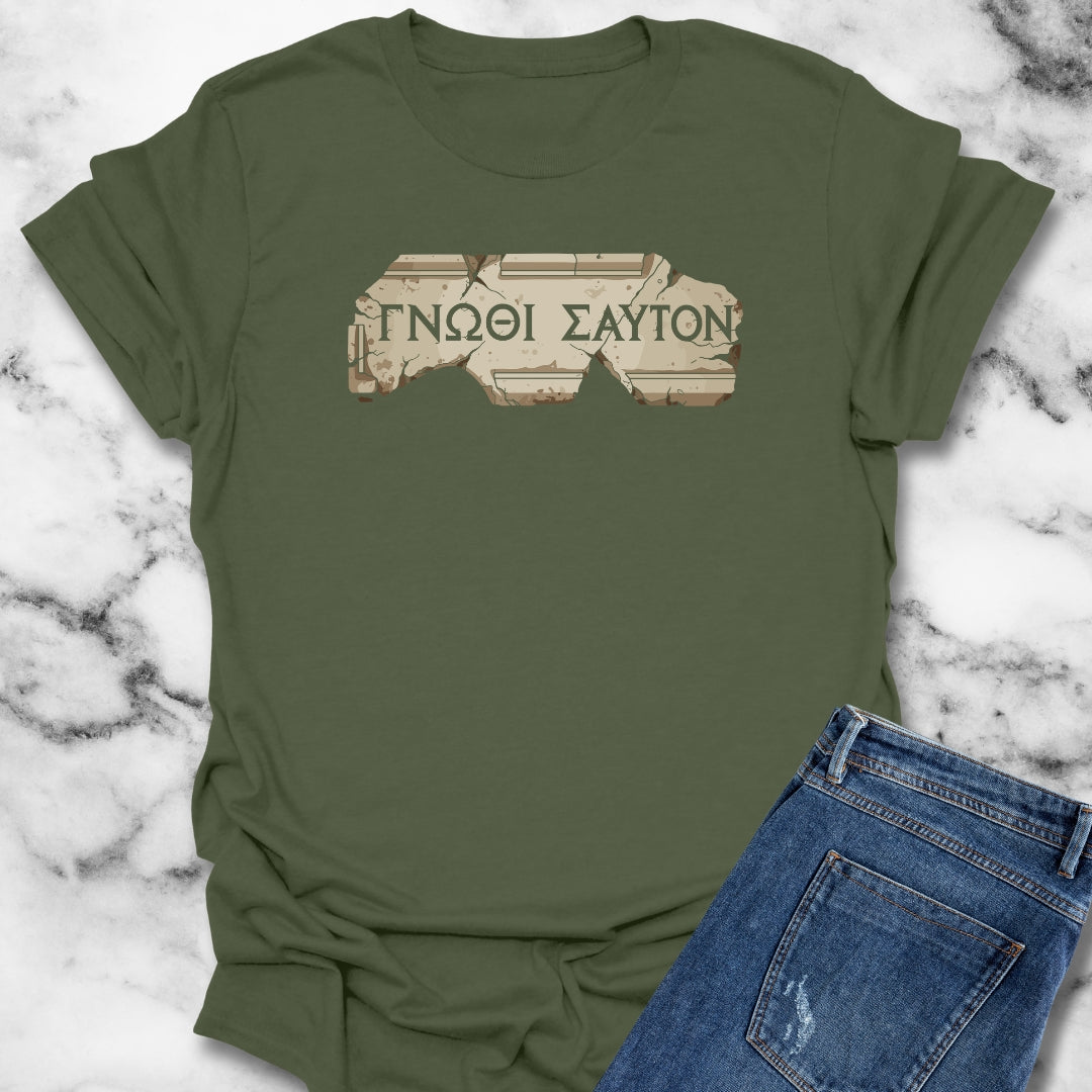 Know Thyself in Greek T-Shirt