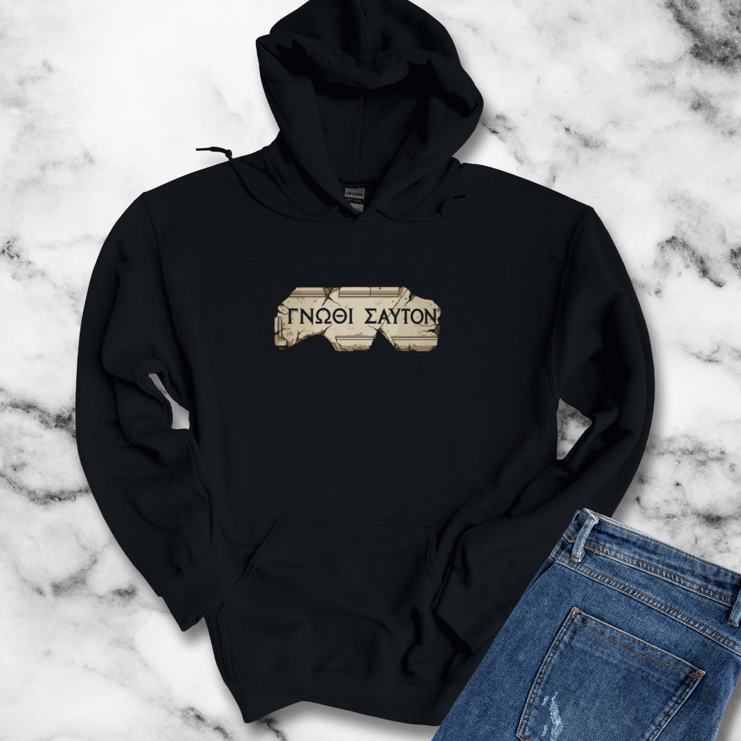 Know Thyself in Greek Unisex Heavy Blend™ Hooded Sweatshirt