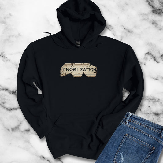 Know Thyself in Greek Unisex Heavy Blend™ Hooded Sweatshirt