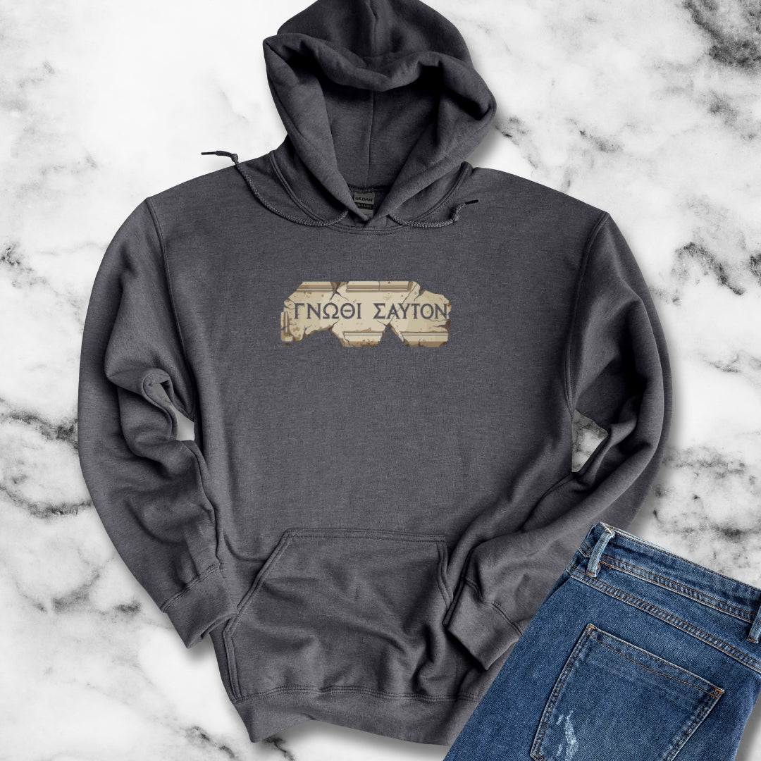 Know Thyself in Greek Unisex Heavy Blend™ Hooded Sweatshirt