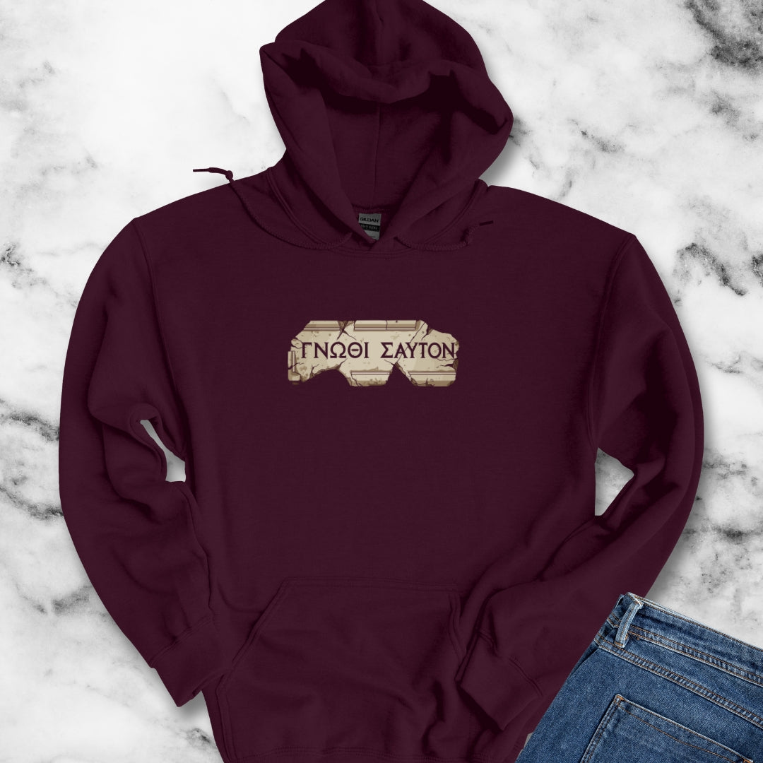 Know Thyself in Greek Unisex Heavy Blend™ Hooded Sweatshirt