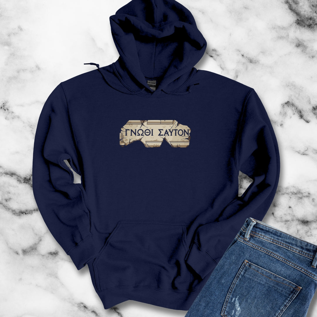 Know Thyself in Greek Unisex Heavy Blend™ Hooded Sweatshirt