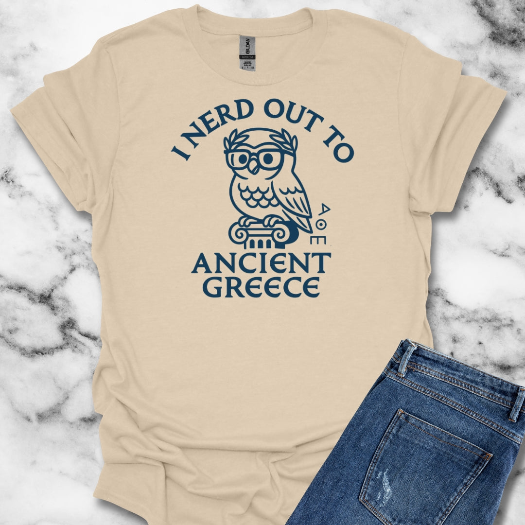 I Nerd Out to Ancient Greece Unisex Lightweight T-Shirt