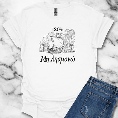 Never Forget 1204 Fall of Constantinople Byzantine Greek Unisex Lightweight T-Shirt