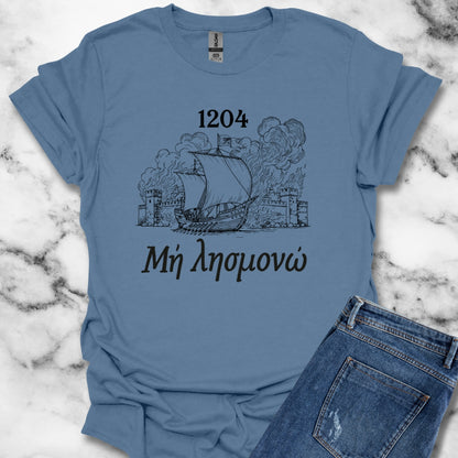 Never Forget 1204 Fall of Constantinople Byzantine Greek Unisex Lightweight T-Shirt