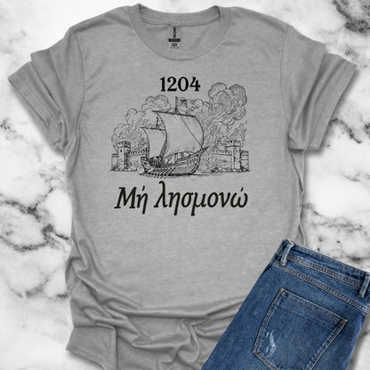 Never Forget 1204 Fall of Constantinople Byzantine Greek Unisex Lightweight T-Shirt