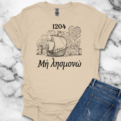 Never Forget 1204 Fall of Constantinople Byzantine Greek Unisex Lightweight T-Shirt