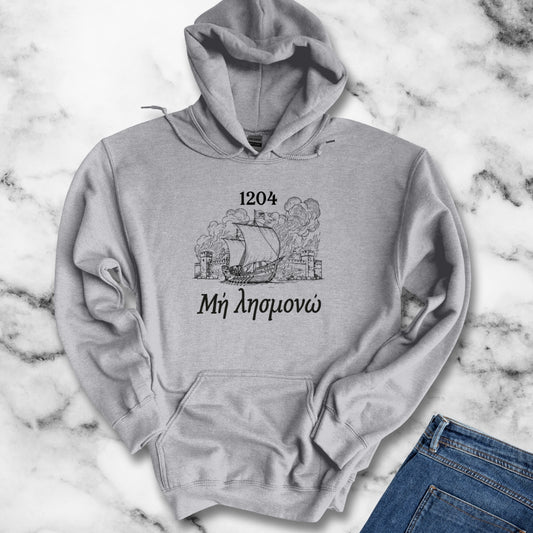 Never Forget 1204 Fall of Constantinople Byzantine Greek Unisex Heavy Blend™ Hooded Sweatshirt
