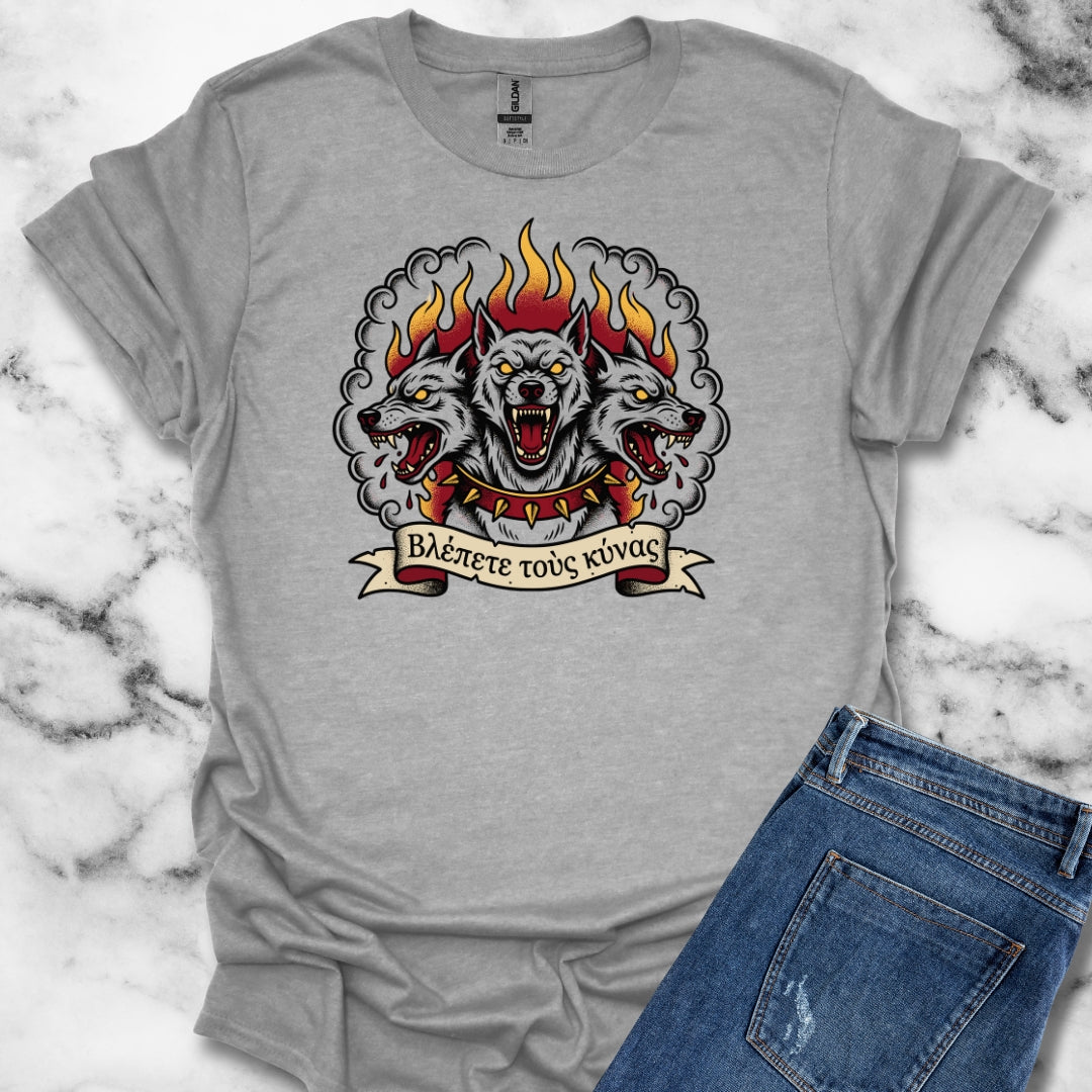 Cerberus Beware of Dogs in Ancient Greek Unisex Lightweight T-Shirt
