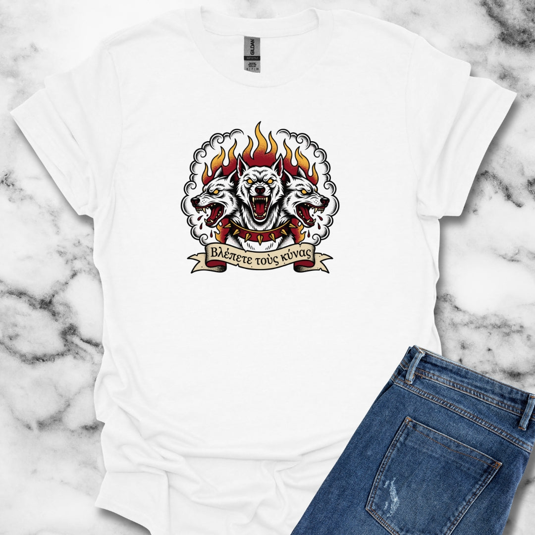 Cerberus Beware of Dogs in Ancient Greek Unisex Lightweight T-Shirt