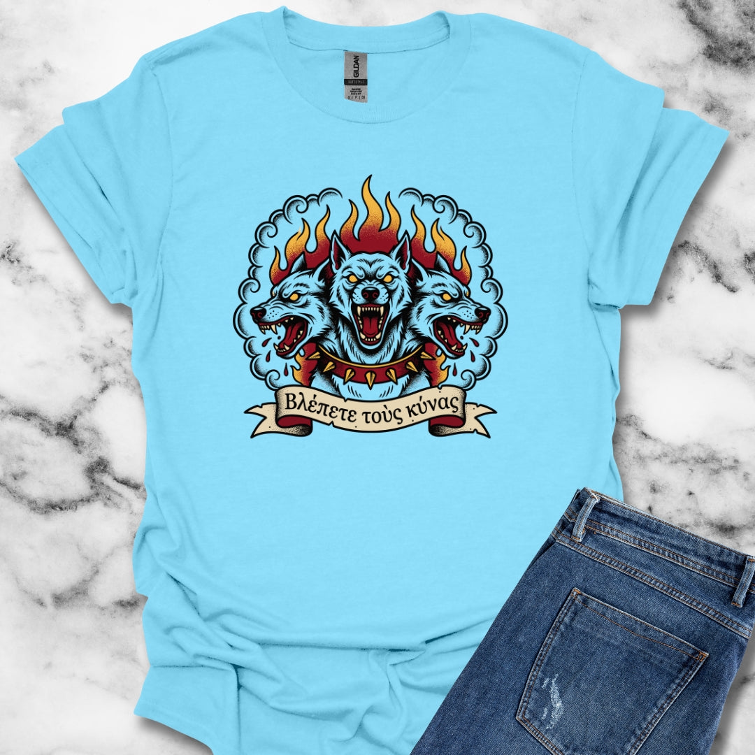 Cerberus Beware of Dogs in Ancient Greek Unisex Lightweight T-Shirt