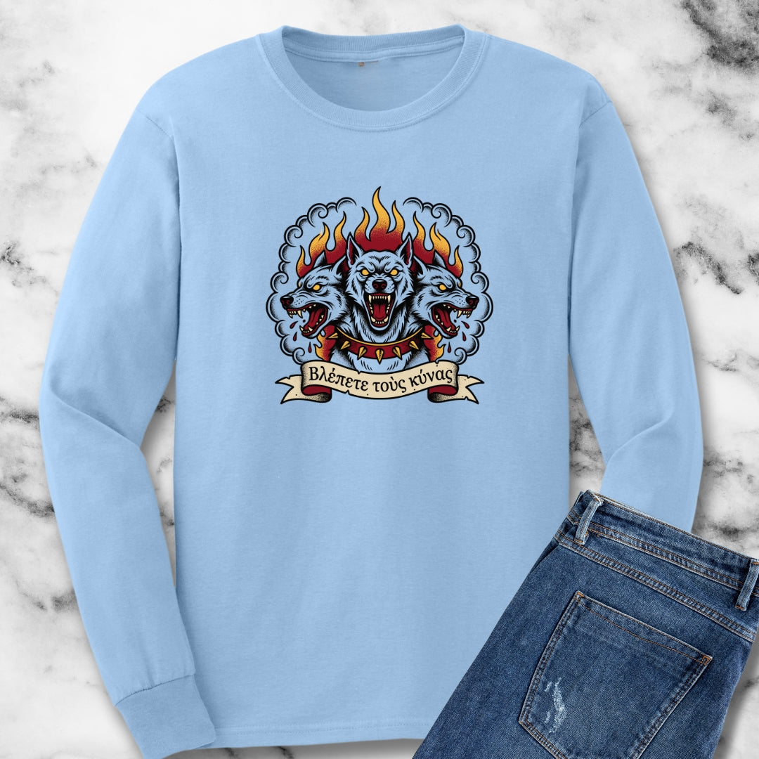 Cerberus Beware of Dogs in Ancient Greek Unisex Long Sleeve Tee