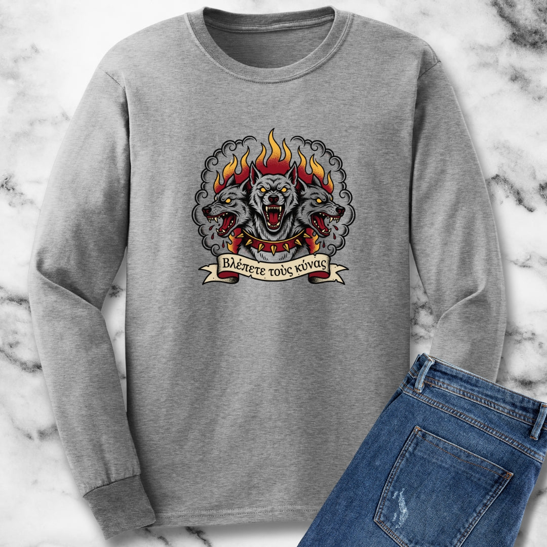 Cerberus Beware of Dogs in Ancient Greek Unisex Long Sleeve Tee
