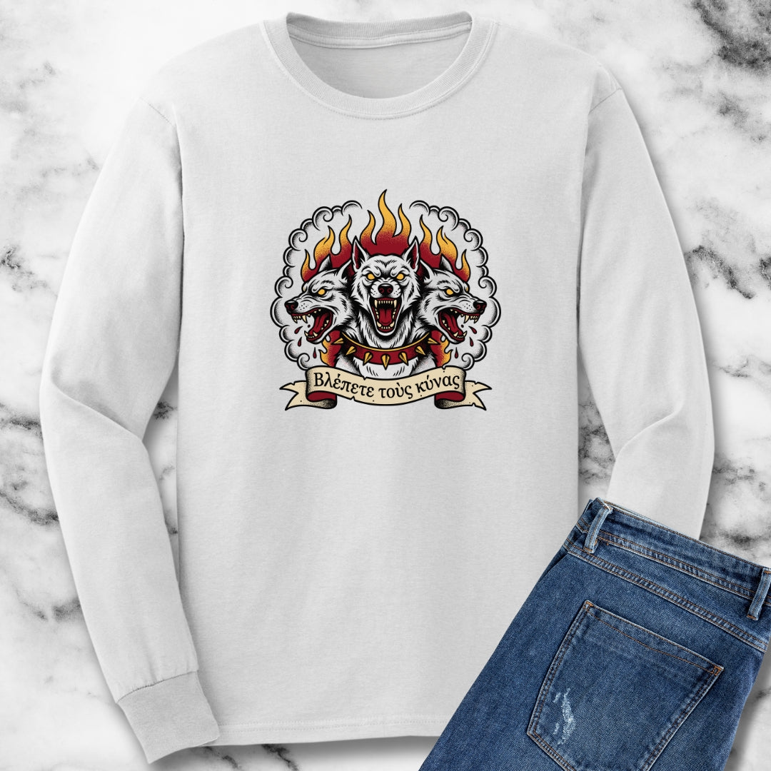 Cerberus Beware of Dogs in Ancient Greek Unisex Long Sleeve Tee