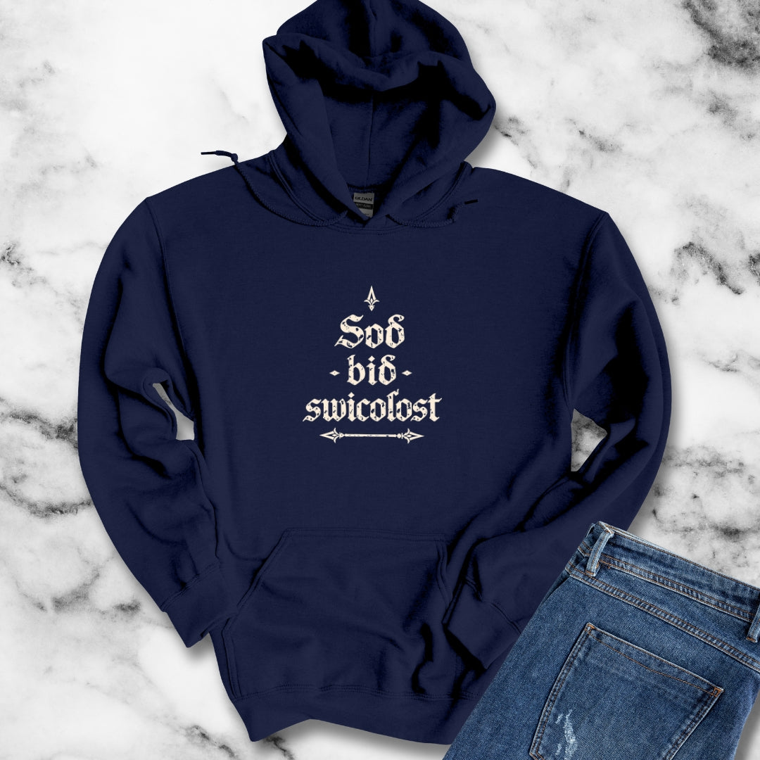 Old English Truth is the Trickiest Maxims II Hoodie Sweatshirt