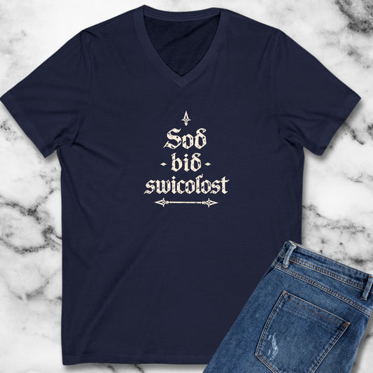 Old English Truth is the Trickiest Maxims II V-neck