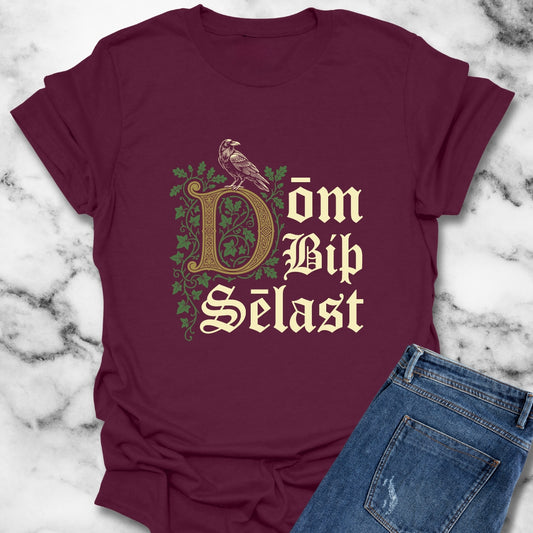 Glory is Best Beowulf Quote T-Shirt